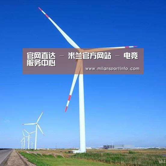 风能