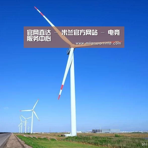 风能