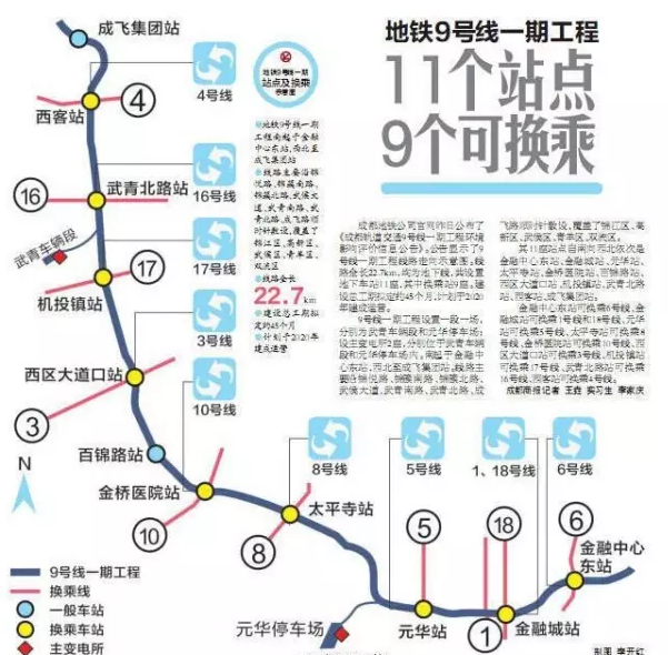 【米兰热点】31日日联推荐:浦和红钻VS鹿岛鹿角(图2) 米兰直播