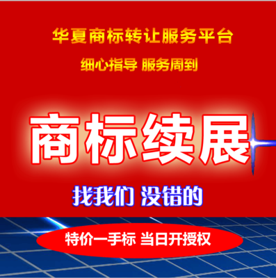 国内首个大型页岩气田环保开采:来自三峡库区的“绿色能源”|米兰直播(图1) 米兰官方